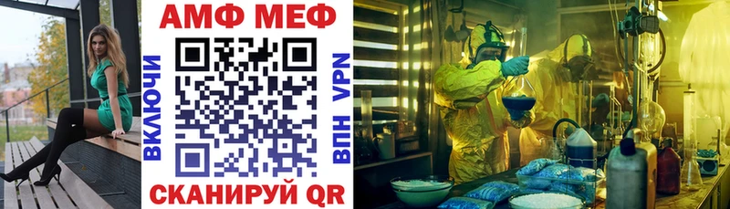 продажа наркотиков  Спас-Клепики  АМФЕТАМИН 98% 
