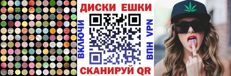KRAKEN ссылка  Спас-Клепики  ЭКСТАЗИ таблы 