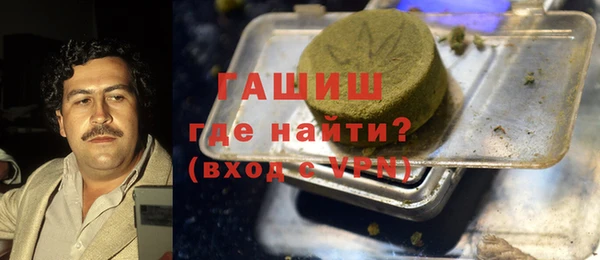 дурь Абаза