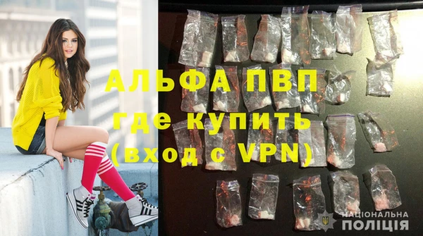 дурь Абаза