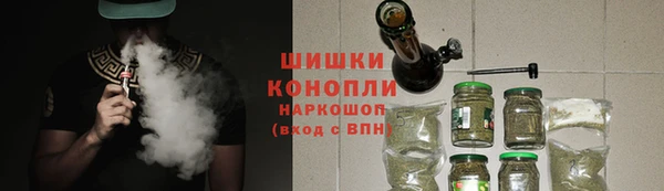амфетамин Абдулино