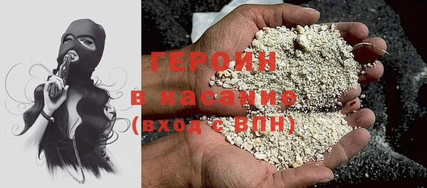 амфетамин Абдулино