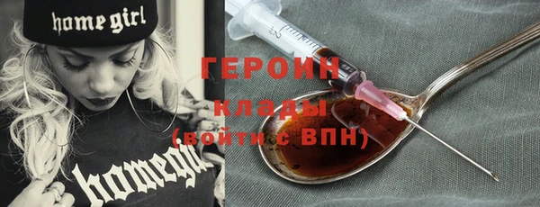 дурь Абаза