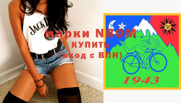 дурь Абаза