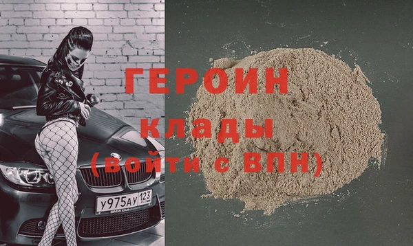 дурь Абаза