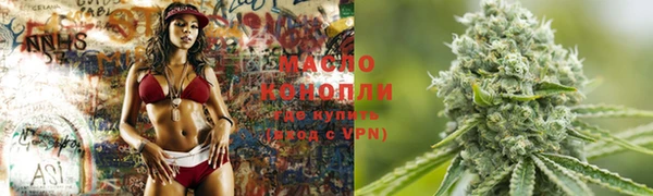 прущие грибы Абинск