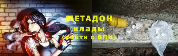 экстази Алзамай