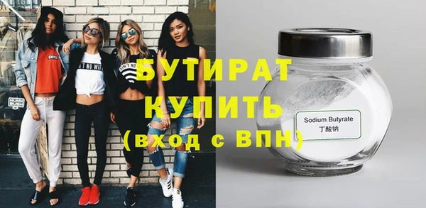 дурь Абаза