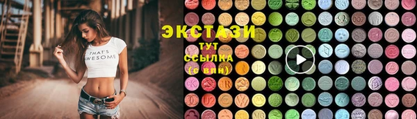 дурь Абаза