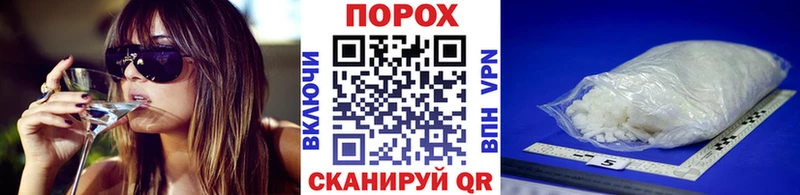 Первитин Декстрометамфетамин 99.9%  Спас-Клепики 
